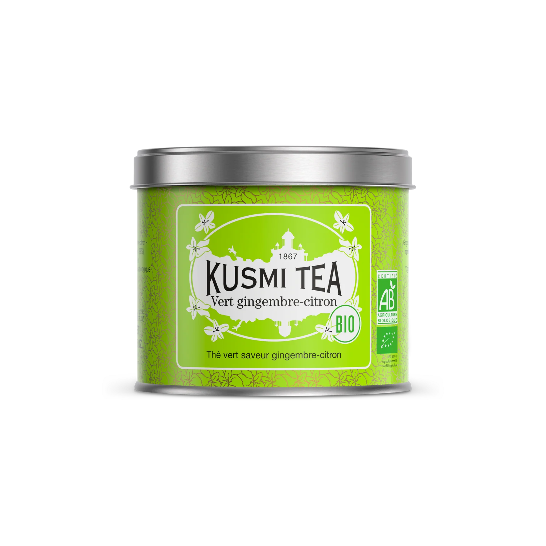 Image du produit 7