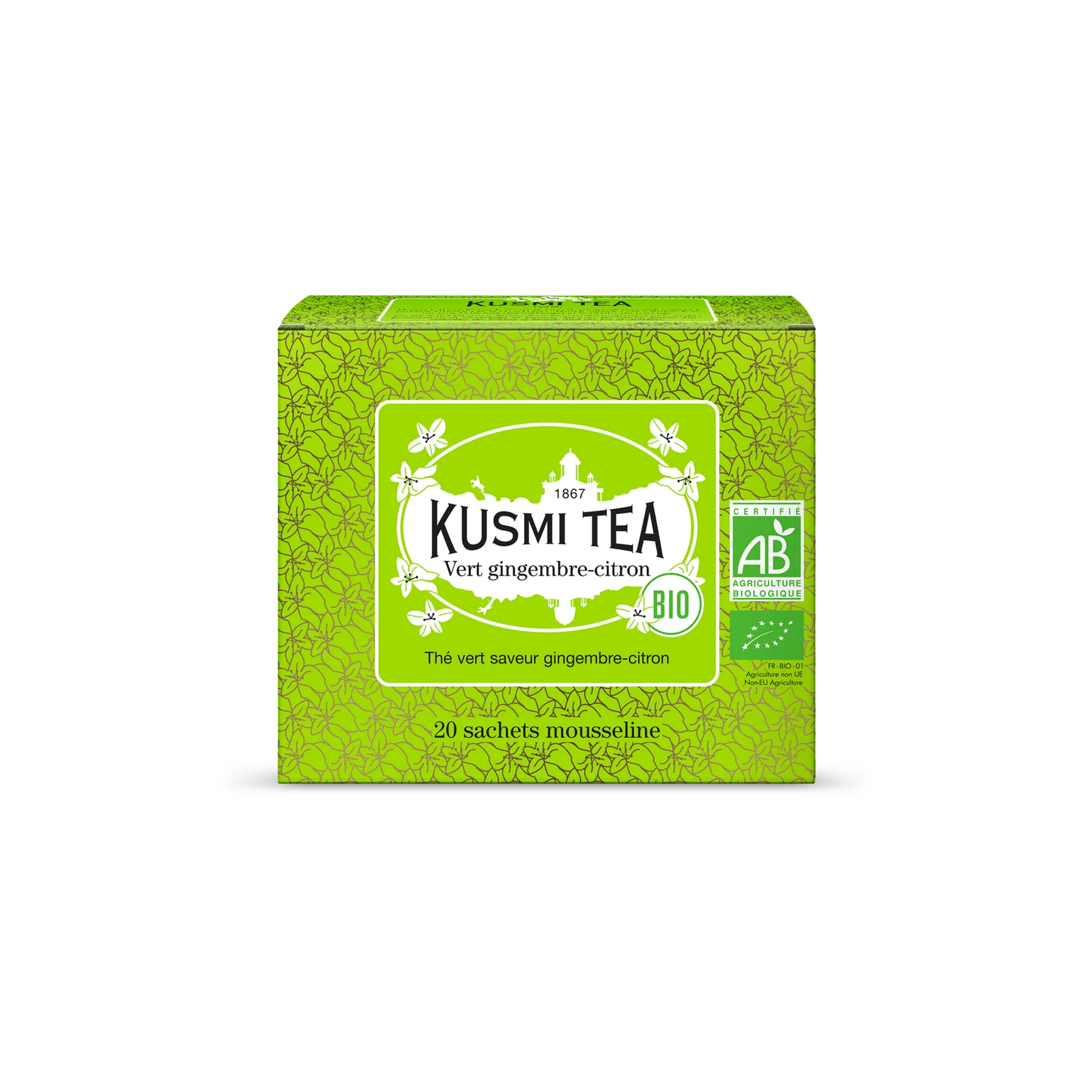 Image du produit 8
